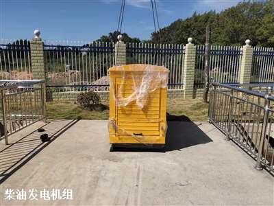 微(wēi)信圖片_202109260954575_Jc.jpg