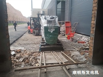 康明(míng)斯發電機組 供貨