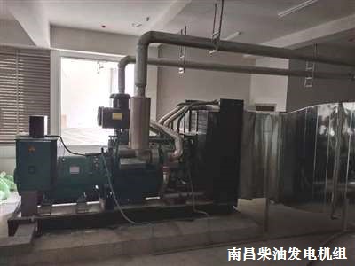 上(shàng)海(hǎi)申動發電機組 調試