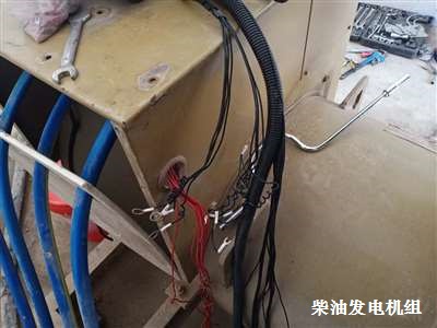 江西(xī)發電機組 維修