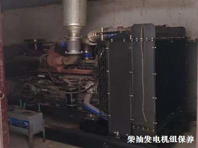 新餘柴油發電機組 維修