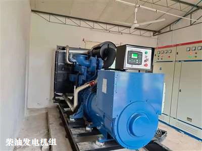 600KW柴油發電機組 安裝