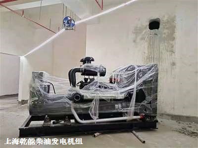 400KW乾能(néng)柴油發電機組 贛州供貨