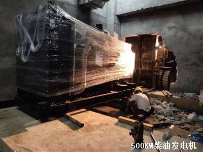 上(shàng)柴發電機 南昌供貨