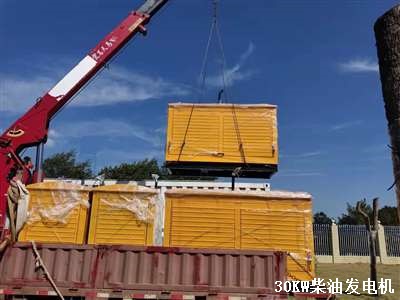 防雨棚柴油發電機 交貨