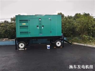 移動拖車發電機組 調試