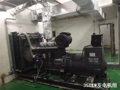 宜春發電機 調試