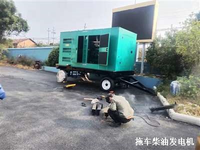 拖車柴油發電機 安裝