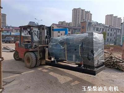 玉柴柴油發電機 供貨