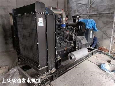 上(shàng)柴柴油發電機 安裝