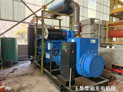 玉柴柴油發電機 安裝