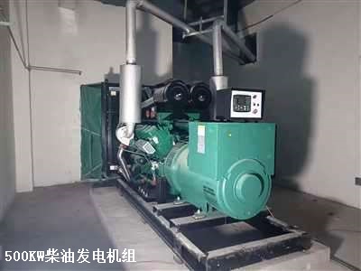 撫州柴油發電機 調試