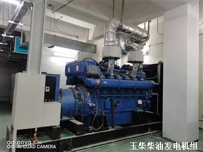 宜春柴油發電機組 調試